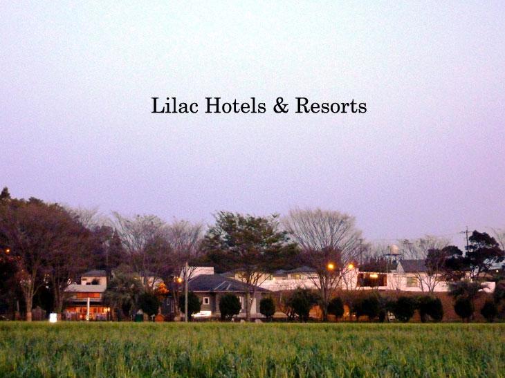 Lilac Hotels And Resort Kanoya Esterno foto
